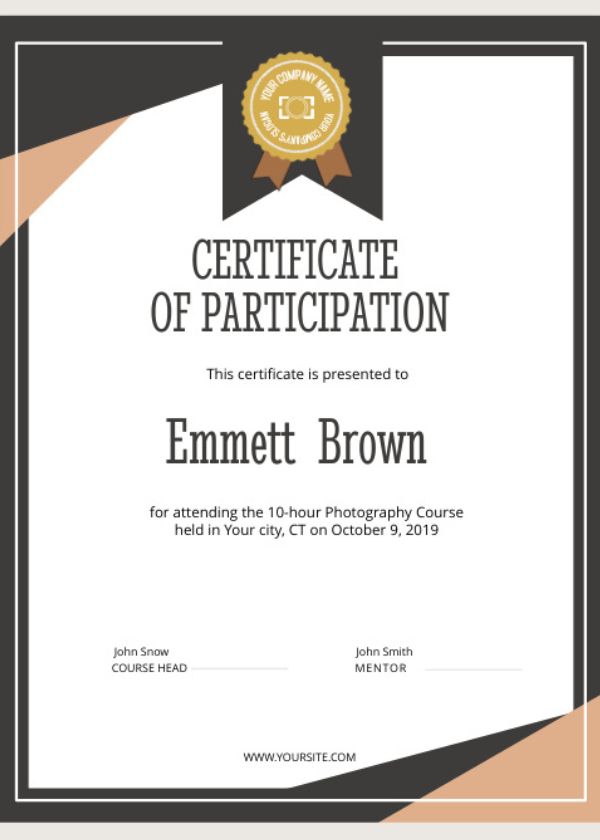 See Security Certificate